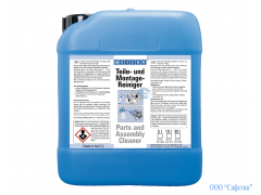 WEICON  Parts  and  Assembly  Cleaner ( 10 л).  Очиститель  для  элементов  оборудования  и  запасных  частей .
